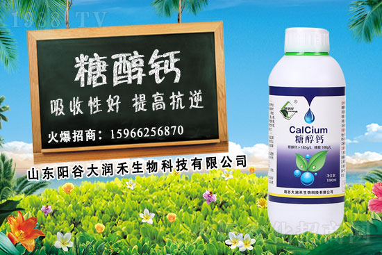 �����a�}��ʲôҪ�x���Ǵ��}���Ǵ��}ʹ�Õr�ڼ�ʹ��Ч����