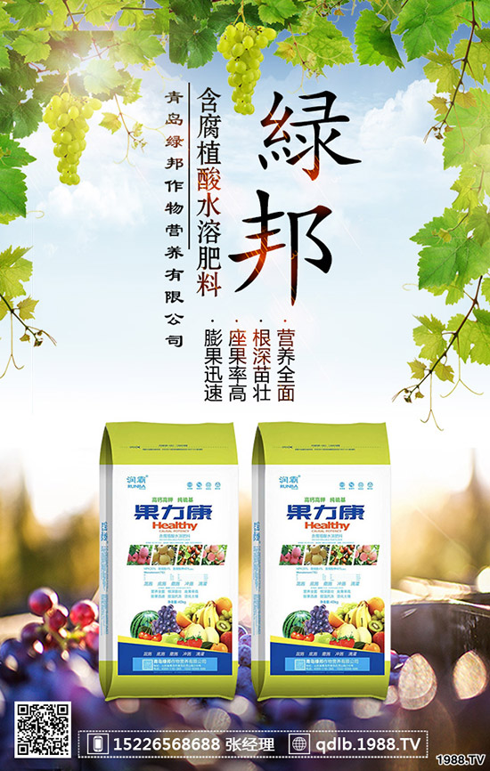 ������������ʩ�ʺ����Nֲ������οƌWʩ��