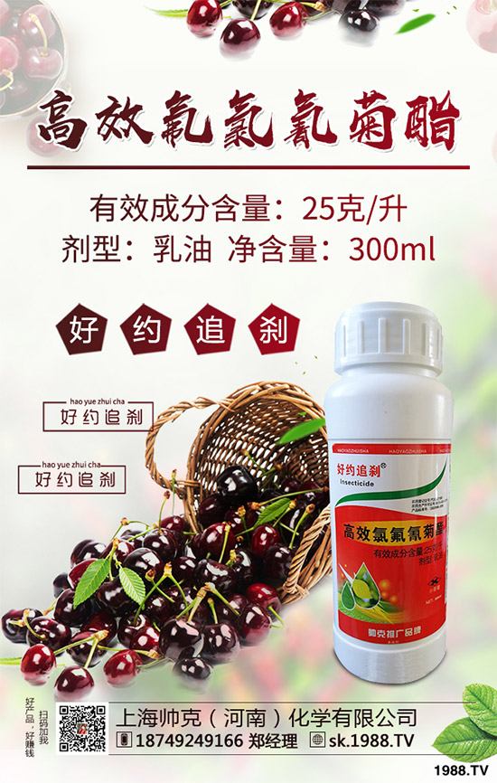 �˶����x���r(ji��)��