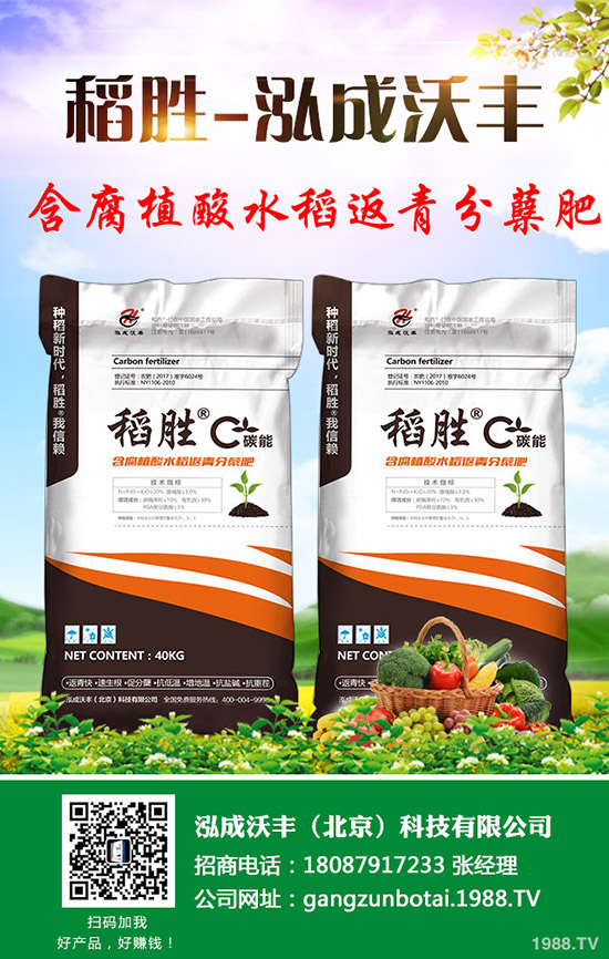     ⛷�������ƽ��(w��n)��2020-3-16��������������Ȼ�⛃r(ji��)�����(b��o)��