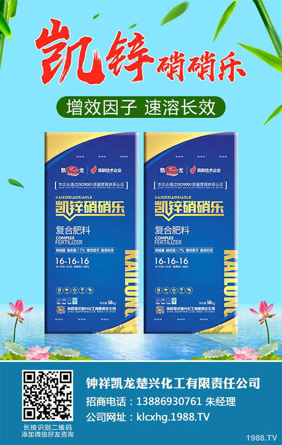 �Q��ԓ��ô�N���Q���ķNֲ���g(sh��)����������Ҫ�c(di��n)