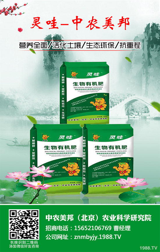     �Q�����҂�?n��i)ճ������гԵı��^���һ�N���ʳ������(j��ng)���Ǖ����F(xi��n)���҂��Ĳ���֮�����������Q�����Hζ���Ϳڸ��Ƿǳ���ɫ��������ô�����Q������Щ��̎�����Q����Щ�I�B(y��ng)�rֵ����Ч������