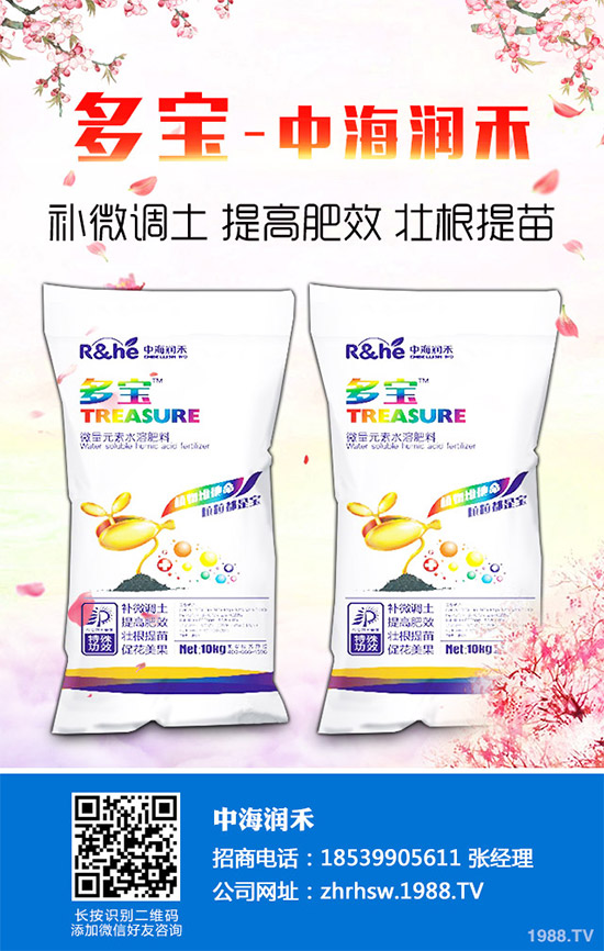     �Q�����҂�?n��i)ճ������гԵı��^���һ�N���ʳ������(j��ng)���Ǖ����F(xi��n)���҂��Ĳ���֮�����������Q�����Hζ���Ϳڸ��Ƿǳ���ɫ��������ô�����Q������Щ��̎�����Q����Щ�I�B(y��ng)�rֵ����Ч������