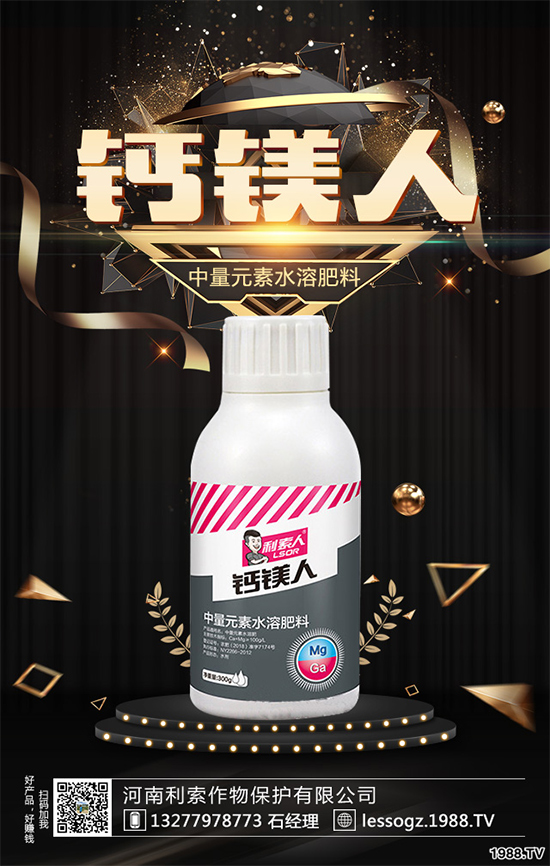 �R���ԓ��ηNֲ���R��⏵ķNֲ���g(sh��)Ҫ�c(di��n)