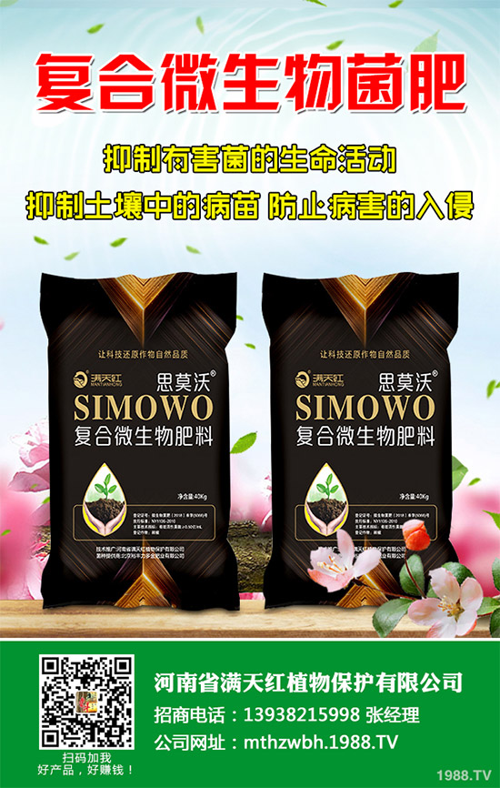 �����������ʩ����2020�괺���׿ƌW(xu��)ʩ�ʽ��h