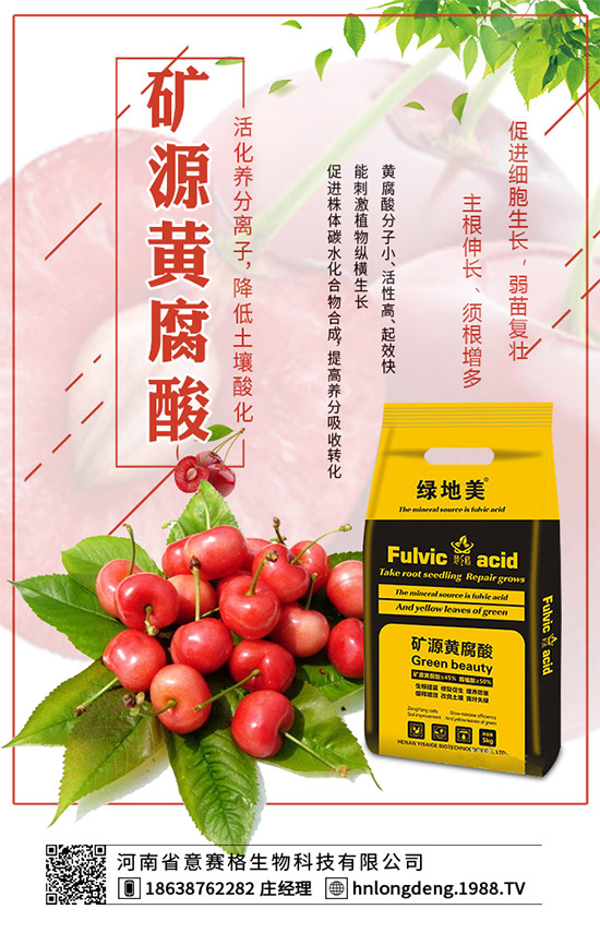 �����������ʩ����2020�괺���׿ƌW(xu��)ʩ�ʽ��h