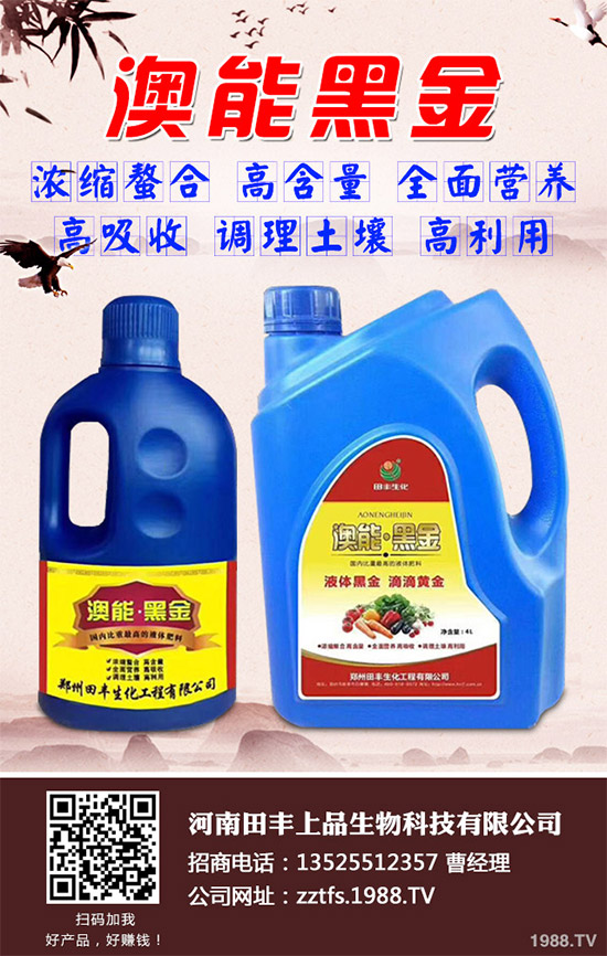 �ϹϷNֲ���������������Ϲ����a(ch��n)������󷽷�