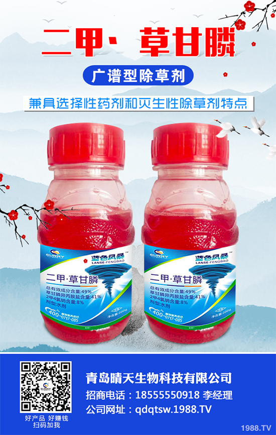     ԭ���Ϲ���(y��ng)�o�������݄��Ј�(ch��ng)�ɽ��r(ji��)׃����Σ�