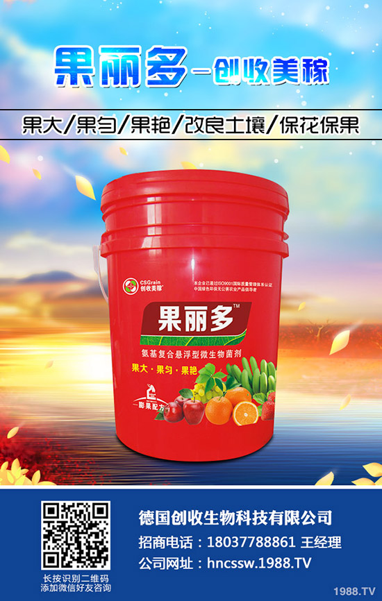 ���m���Nֲ�r(sh��)�g�� ���m���߮a(ch��n)�����෽����