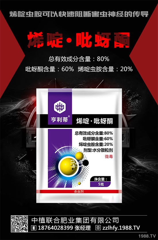     �������������������Ʒ��r(n��ng)ˎ�r��r����֧�Σ�