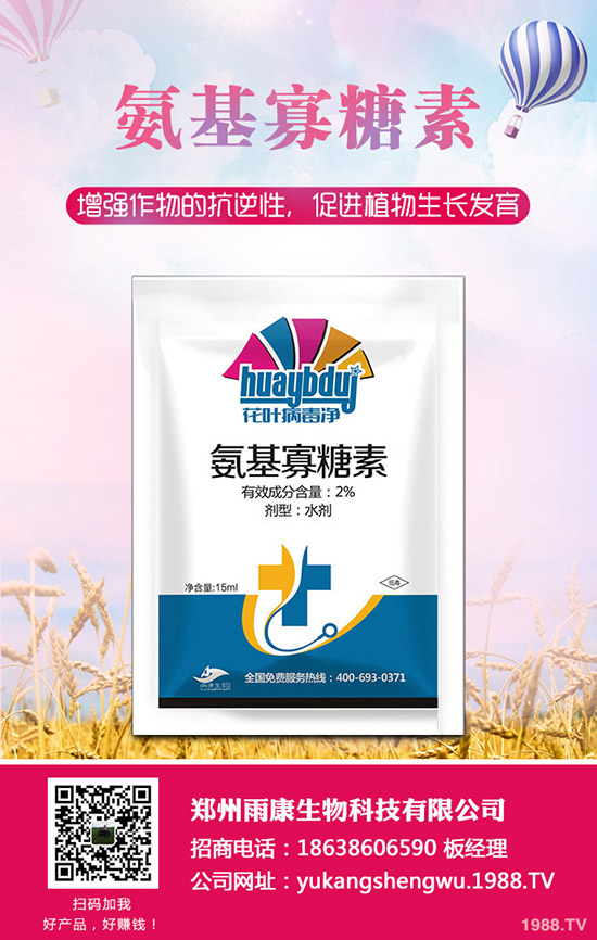 ���Ѱl(f��)���ʺ���ô�k�����ѷʺ���ô���ٻ֏�(f��)��