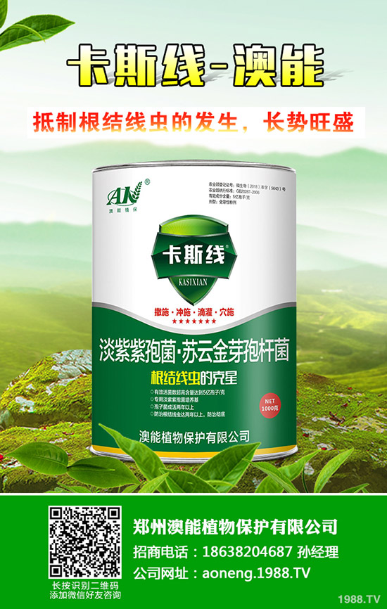 �ϹϷNֲ�r�g��ʲô�r�����ϹϵķNֲ������