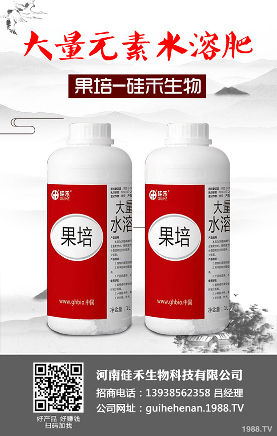 �ϹϷNֲ����������Щ�������Ϲ���οƌW(xu��)������