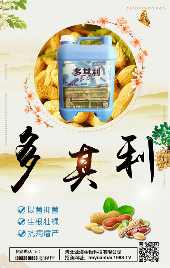 ���[ʲô�r�g�Nֲ�ã����[�Nֲ��߮a(ch��n)��ô�Nֲ��