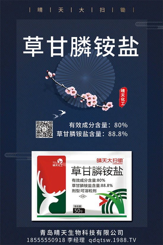 �Ǹ��س��݄��r��