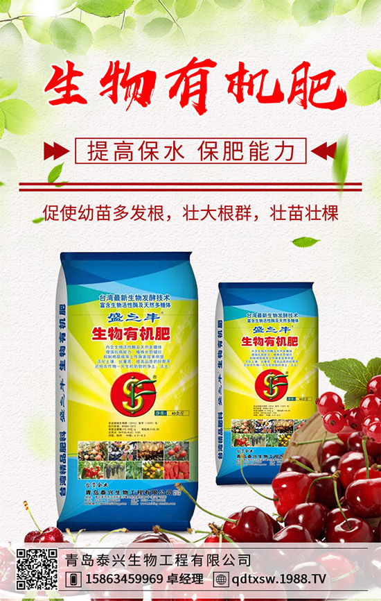 ����ԓ��β��N�����������߮a(ch��n)���༼�g(sh��)Ҫ�c(di��n)