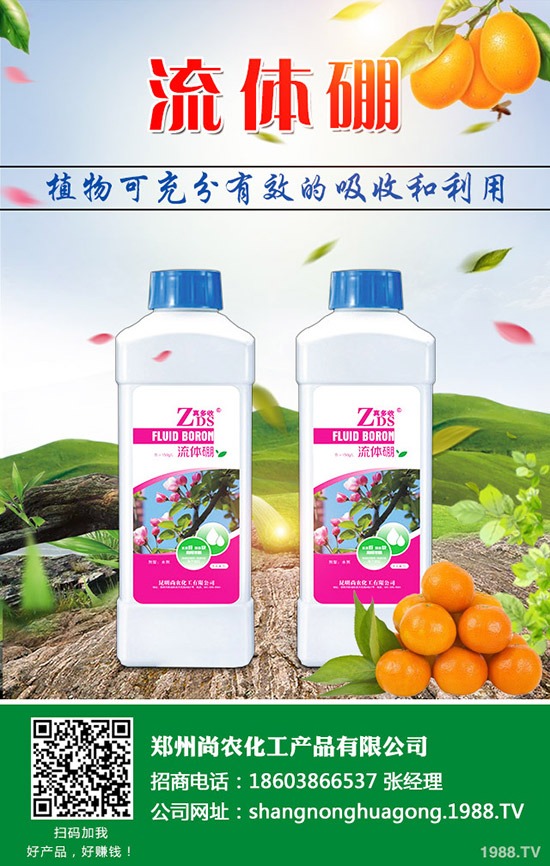     ���J�ϵķNֲ�l������Щ�����J���缼�g(sh��)���Nֲ������