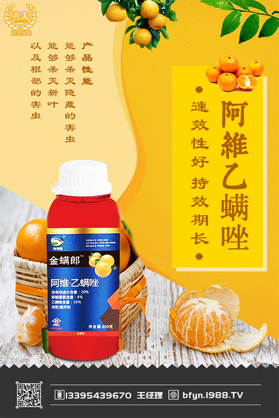 ���x���r��