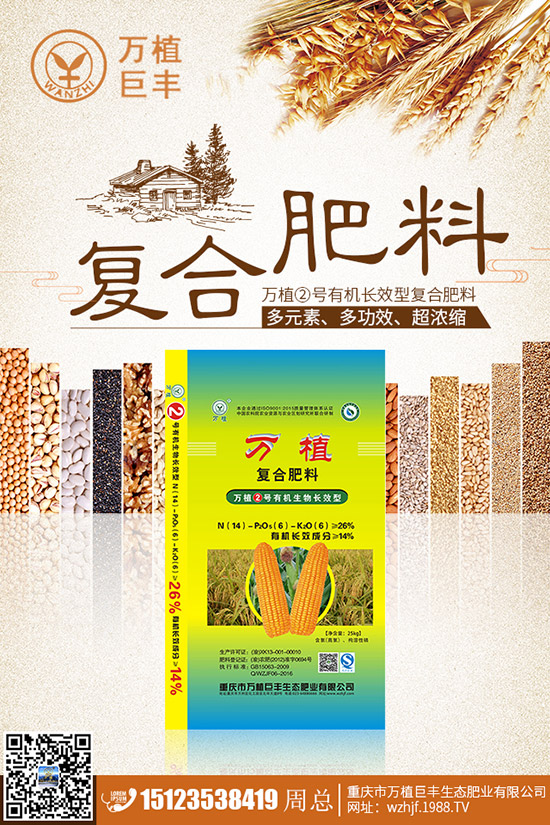 �ؘ����ʩ����ʩʲô���������Ч����ؘǮa(ch��n)����