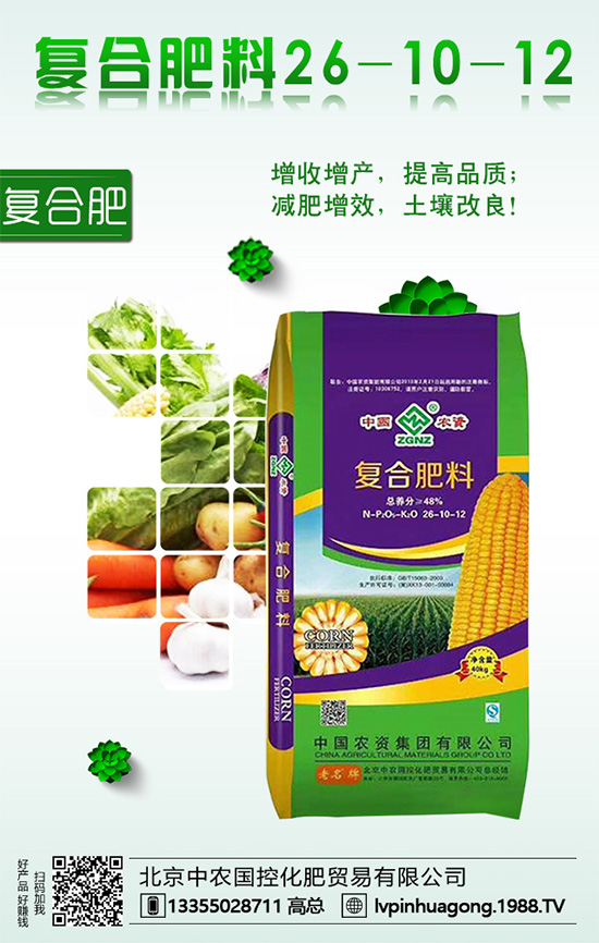 ���Ĳ�ʲô�r(sh��)�g�Nֲ�����Ĳˌ�(du��)�h(hu��n)���l����ʲôҪ����