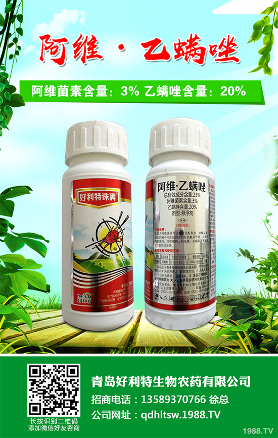 ���Ĳ�������_�ϷNֲ�І������Ĳ˼�ͥ�Nֲ���g(sh��)Ҫ�c