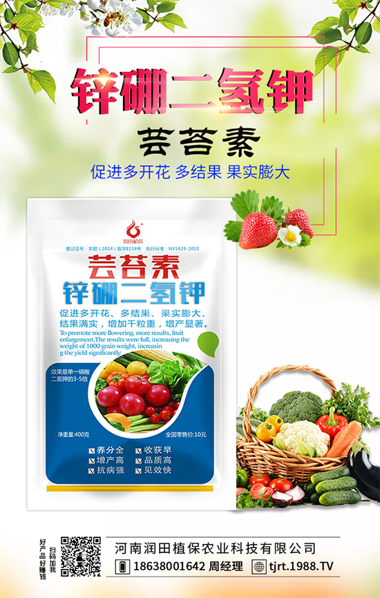 �{��ʲô�r�g�ԷN���{�˷Nֲ���gҪ�c��