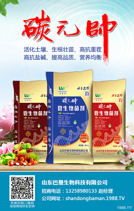     С�������^����������ô�k�������������������ԭ���ȫ������A����