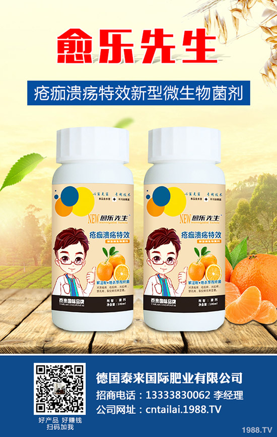 �}��ʲô�r(sh��)�g�Nֲ���}���ķNֲ�����͕r(sh��)�g��