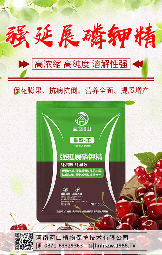     ⛷ʴ��ͬ��ӆ�֌�(d��o)�r(ji��)���µ���2020-4-3��������⛷ʈ�(b��o)�r(ji��)��