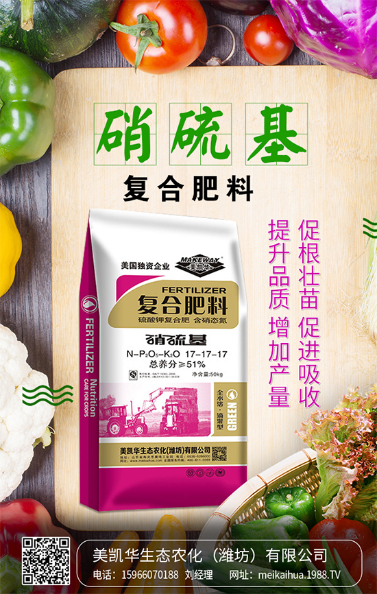 ��ɽ�������B(t��i)��(x��)������ɽ���ķNֲ������