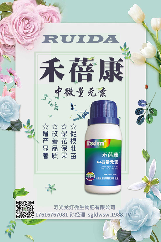 ����������c(di��n)������׷�ʕr(sh��)�g��Ҫ�c(di��n)