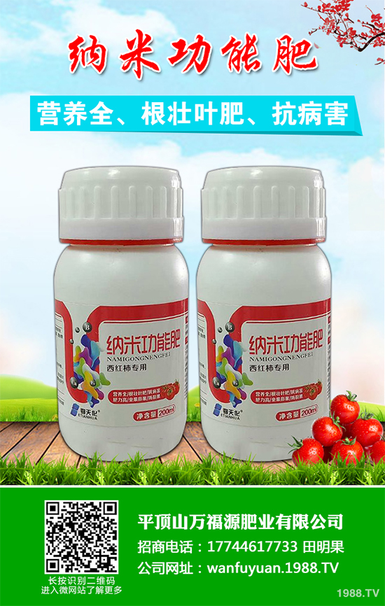 ˮ����ԓ��ηNֲ���岽�����p�ɷN������֭ˮ������