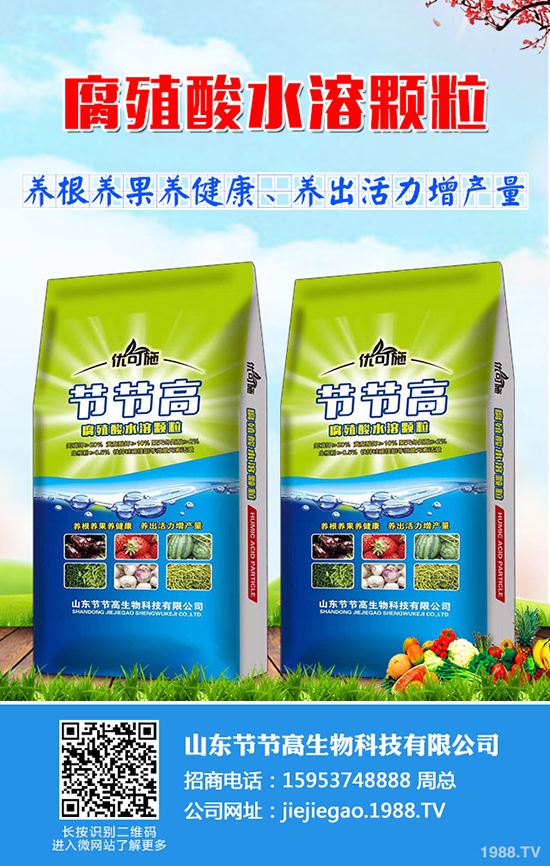     ������(ji��)�����׷ʃr��һ·�»�������һ�@���@�r���������2020-4-9