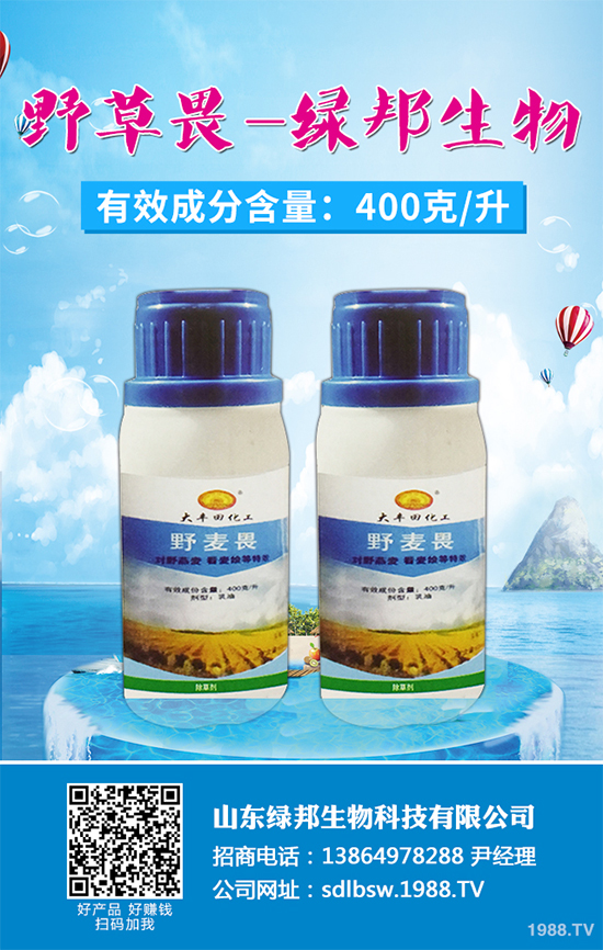 ���݄��r(ji��)��