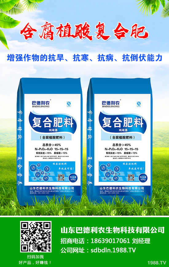 ��ľ���Ĺ�Ч����Щ���I(y��ng)�B(y��ng)��ˎ�Ãr(ji��)ֵ֪��ô������Щʳ�ý�����