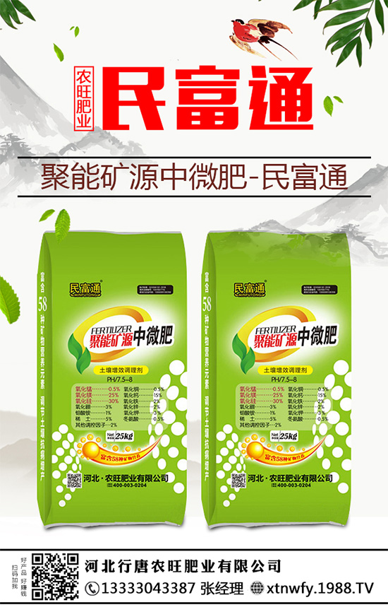 �����ز�NֲΣ����������������������ԓ�c��Щ����݆������