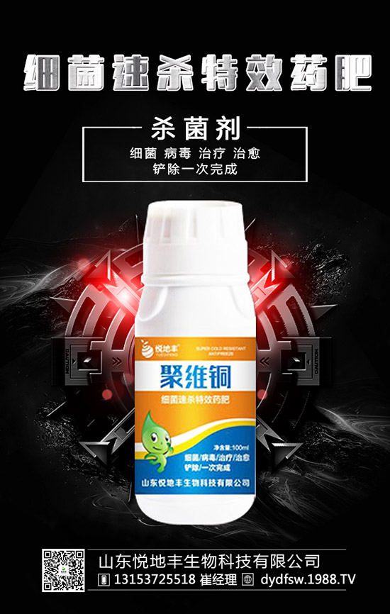 ������ʲô�r�g�Nֲ�������Nֲ����Ҫ�c����Щ��