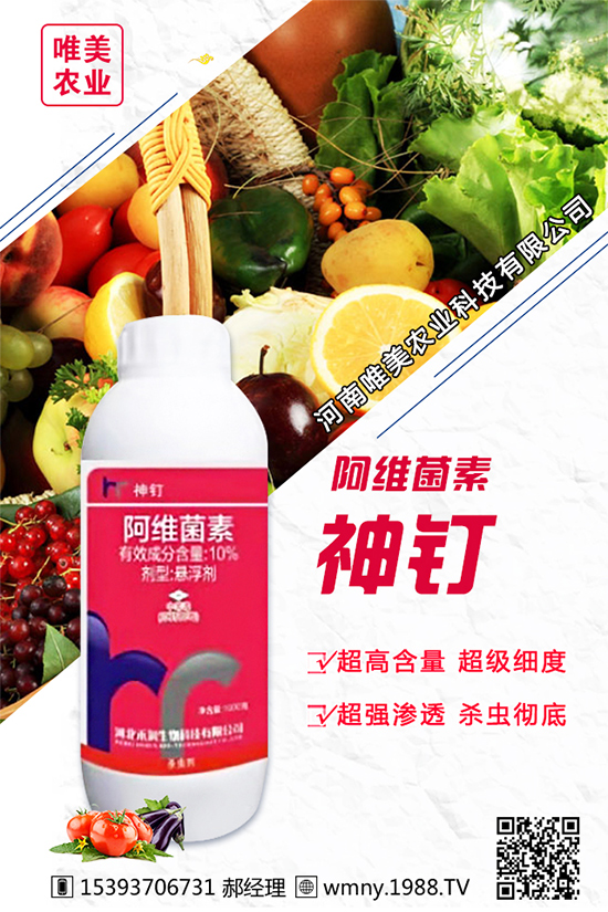 ���[������Ʒ�N����Щ���Nֲ���[��(du��)�h(hu��n)���l����Ҫ����