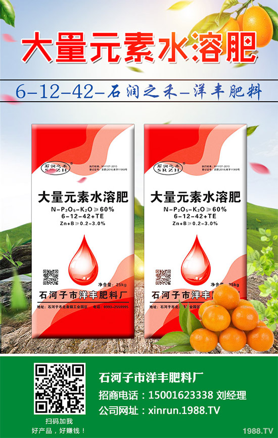 �S�ϼ޽Ӻ�������к΃�(y��u)��(sh��)���S�ϼ޽ӵ����̼�ע�����(xi��ng)