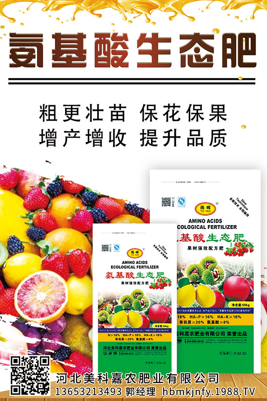 ��������c����Щ���󶹸߮a(ch��n)ʩ�ʕr�g��ʩ�ʷ�����