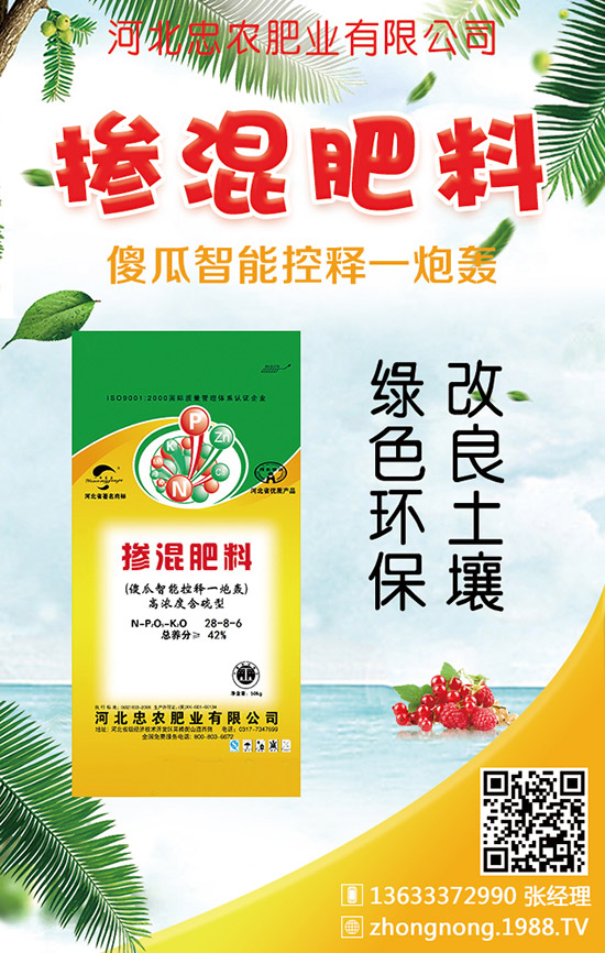 �󶹮��a(ch��n)�����_(d��)�����ٽ�����ԓ���Ӻ���ʩ����