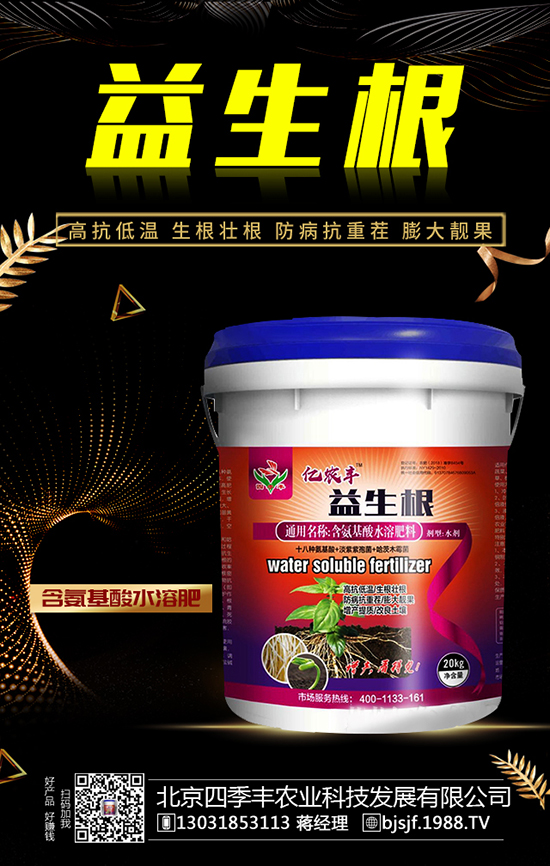 2020��Nʲôˎ��ٍ�X���Nֲˎ�����a�N������Щˎ���зNֲǰ����