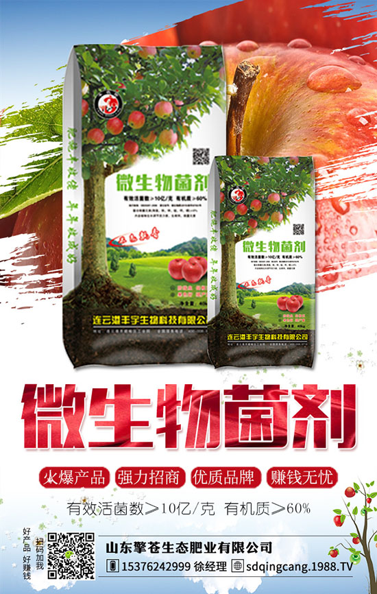 ��ݮ�l(f��)���ʺ�����ô�k����α�������ݮ�ʺ�ԭ���a(b��)�ȴ�ʩ��