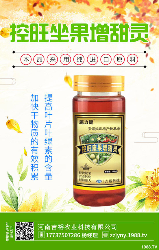 ɳ���ַNֲ��M����Щ�l����ɳ���ֵķNֲ��������Щ��