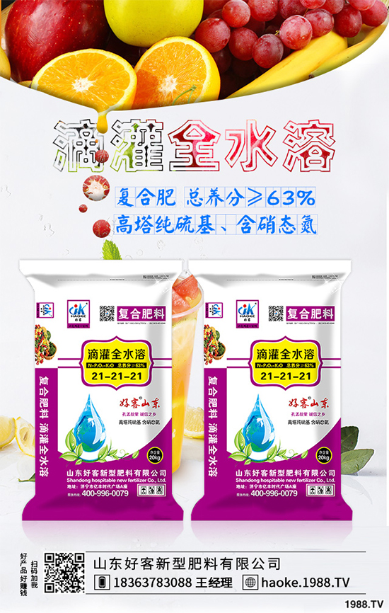 �R���ԓ������a(ch��n)�������g(sh��)�����R������a(ch��n)���|(zh��)��ֵ���ղأ���