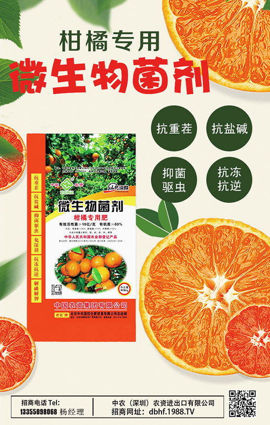     2020ɽˎ�r(ji��)������X(qi��n)һ�����Nֲǰ����Σ�ɽˎ�Nֲ�߮a(ch��n)�������g(sh��)��