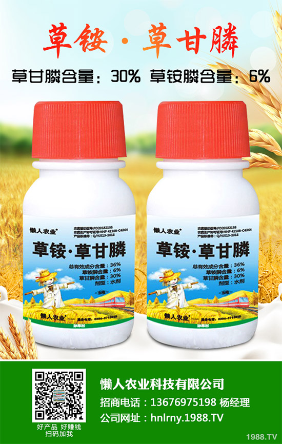 ̩�_(d��)���F(tu��n)�W���ӹ�˾�����䷽��ϩ��ͪ�Ƅ��@�W�˵�ӛ����(zh��n)