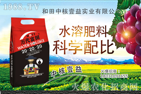 2020��Nֲ��Щ�����ٍ�X������Ʒ�N�x��ע�����(xi��ng)��