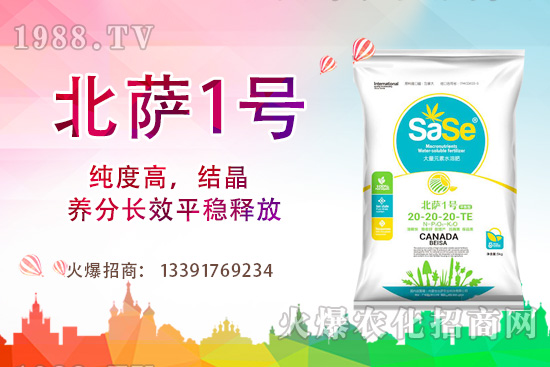 ɽ�軨ԓ��ô�B(y��ng)��ɽ�軨�B(y��ng)ֳ������ע����헣�