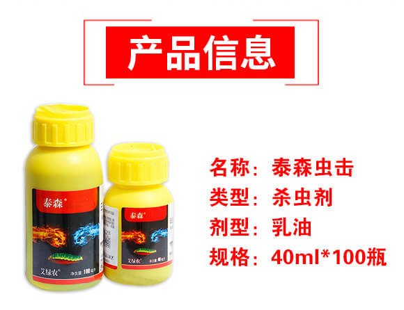 ̩ɭ�x��-1%�װ������S���ر������}-���G�r(n��ng)_03